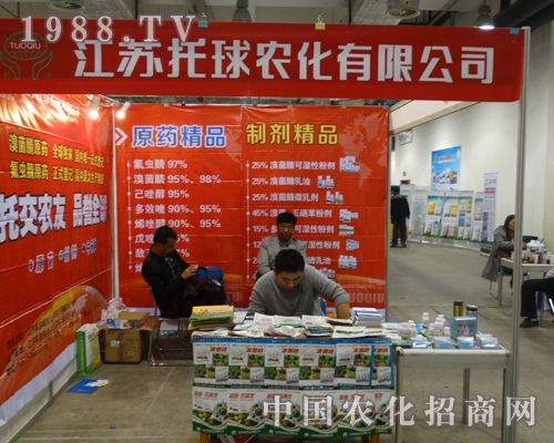 �����r(n��ng)���ǈ���2013ɽ�|ֲ����