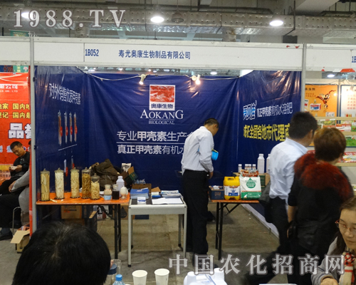 �W��������2013ɽ�|ֲ�������W���ǈ�