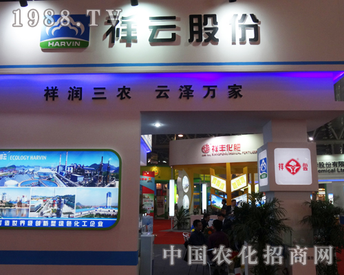 ���Ƽ��F(tu��n)���F(xi��n)�ڵ�14���׏�(f��)�ʕ��h��