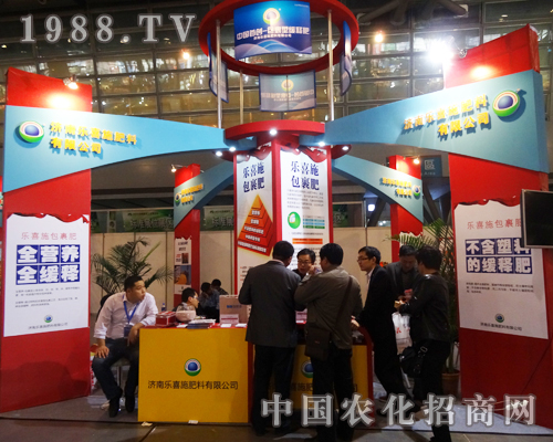 �Ї��׏�(f��)��չ�[���ϱ��F(xi��n)�����Ę�ϲʩ