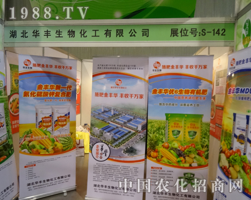 �F(tu��n)�Y(ji��)һ�µ��A�S�����2013���׏�(f��)��չ�[��(hu��)