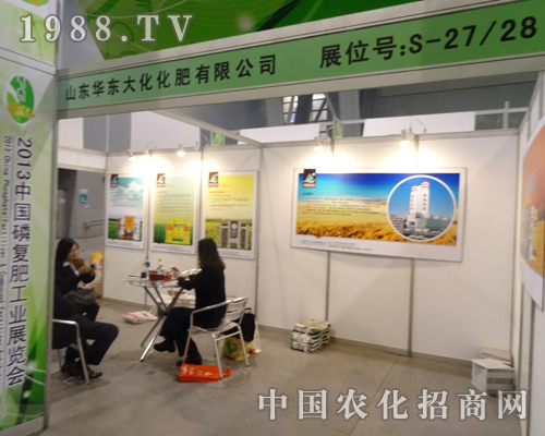 �҂��ڵ�14��ȫ���׏ͷʕ��Ͽ������A�|��