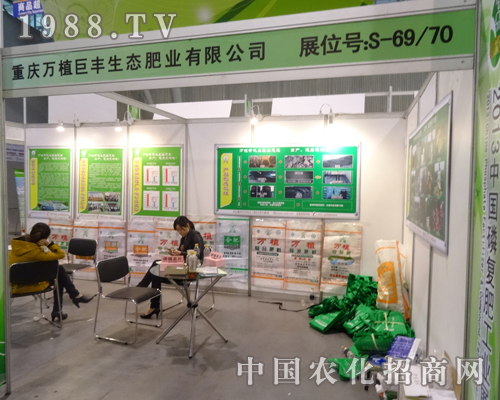 ��14���׏ͷʕ��h