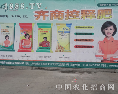 ��(j��)���r(n��ng)�I(y��)�Ƽ����ӵ�14�úϷ��׏�(f��)��չ�[��(hu��)