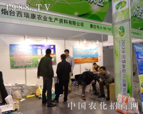 ��14���׏�(f��)�ʕ��h