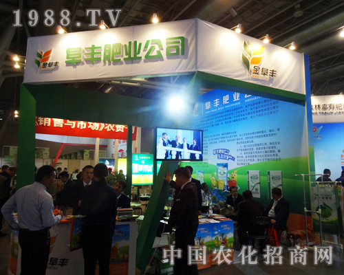 ���S��2013�׏ͷ�չ�N���Ϸe�O����