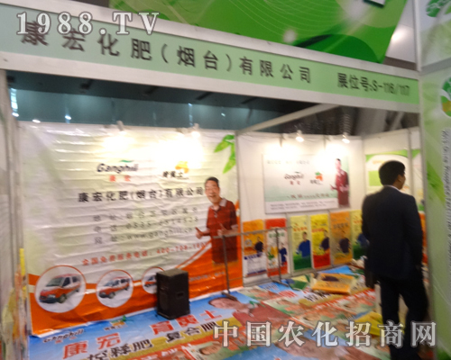 ���껯�ʣ����_(t��i)����2013ȫ���׏�(f��)�ʕ�(hu��)�ϱ��F(xi��n)����