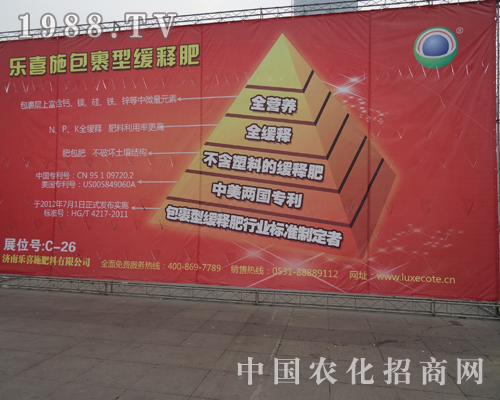 ���Ϙ�ϲʩ�ʘI(y��)����2013ȫ���׏�(f��)�ʕ���