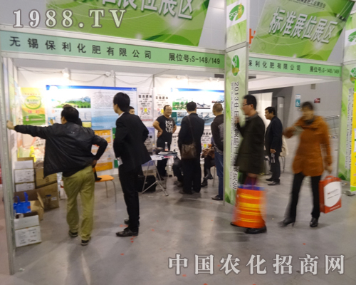 ������2013���14���׏�(f��)�ʕ����ի@�H