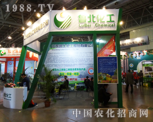 ��Ʒ��������������2013��ʮ�Č��׏�(f��)��չ�[��