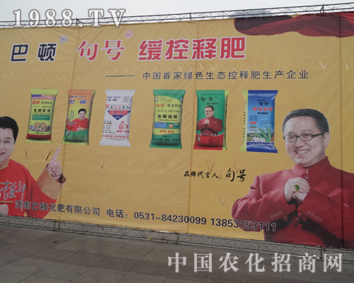 ���D������2013ȫ���׏�(f��)��չ�[��(hu��)���̈A�M