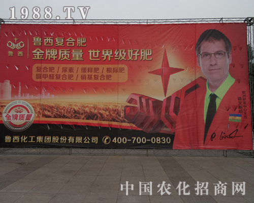 �����������ֹPͶ��2013���14���׏�(f��)�ʕ�