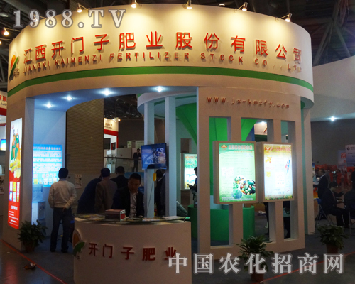 ��14�ð����׏�(f��)�ʕ��ϼ���ߝq���_�T�ӷʘI(y��)