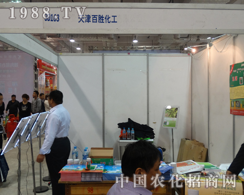 �لٻ�������ֲ�������̴����M����