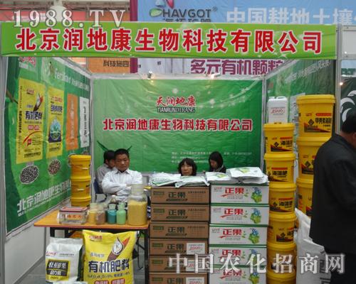 ������(r��n)�ؿ�2013��(j��)��ֲ�����ו�(hu��)���ʲ���