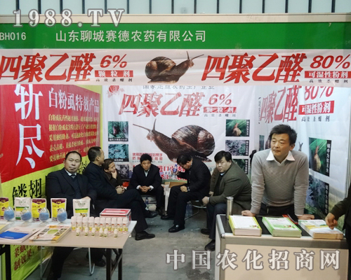     聊城賽德公司熱情服務(wù)征服客戶