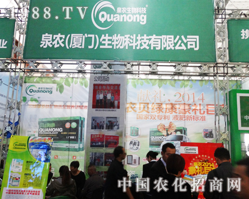 Ȫ�r��˾2013����ֲ�����ϡ����Y�ޫI��