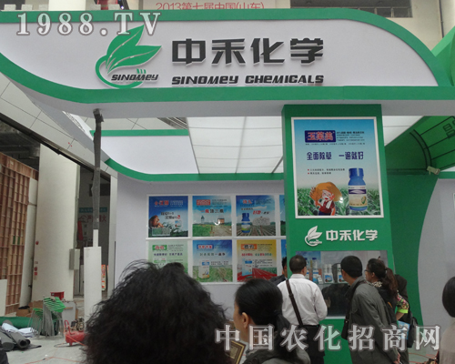 �к̻��W��2013����ֲ����������Ч�����@