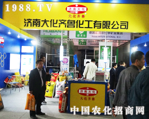     2013����ֲ�������R�������aƷ�õ�ȫ���չʾ