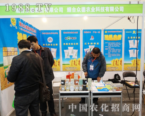 �����r�I(y��)��2013ȫ���r�Yչ���ƏV�aƷ