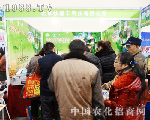 ⁵��S��2013ȫ��(gu��)�r(n��ng)�Yչ�ϴ�չ��D