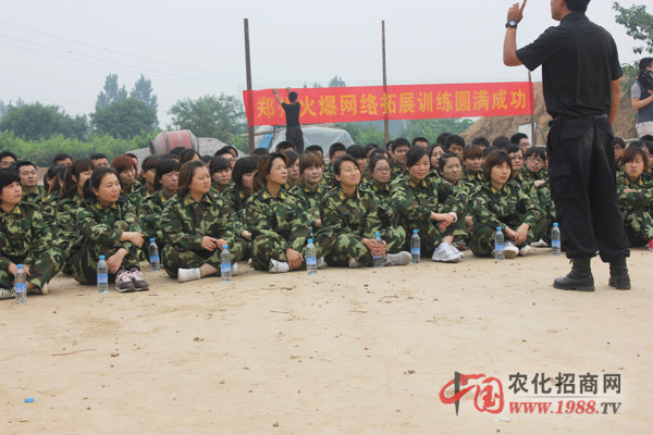 �M���F(tu��n)�(du��)���đB(t��i)�w��