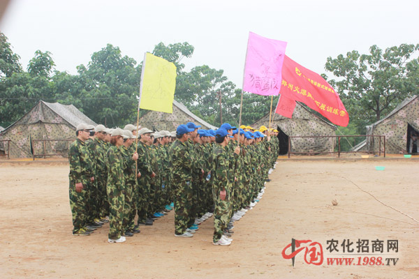 ����(zh��n)�(du��)���I(l��ng)��ɹ����E�[