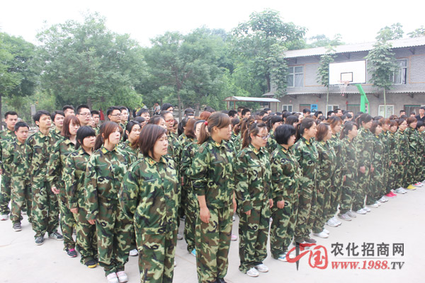 火爆的家人,我們共同在努力