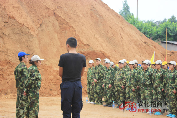 畢業(yè)墻勇往直前