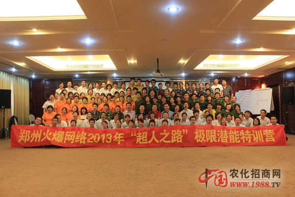 �O������(zh��n)���J(r��n)������