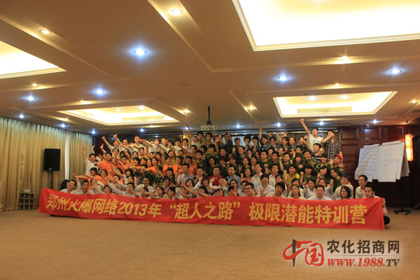 �𱬳���֮·�o�ҟo(w��)�޵�����