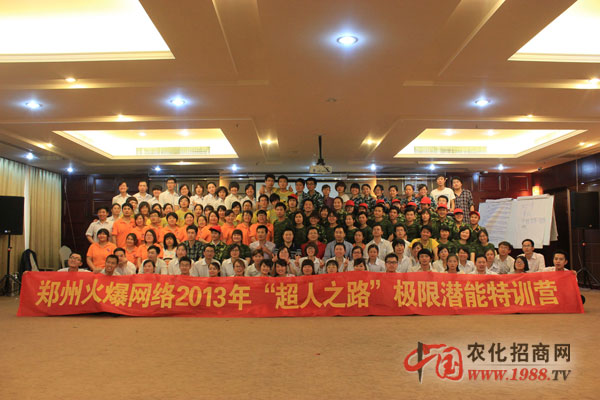 ����Ӗ���Iȫ�w��Ӱ