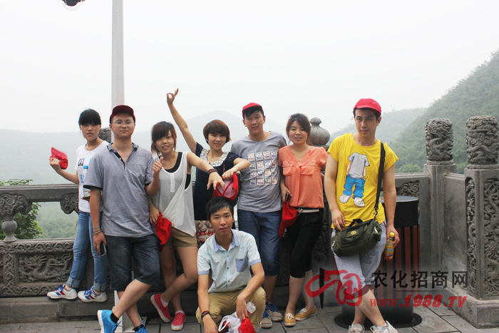 大話火爆網(wǎng)絡(luò)之云臺(tái)山游記