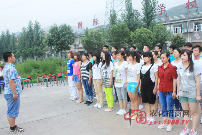 火爆旅游晚會(huì)