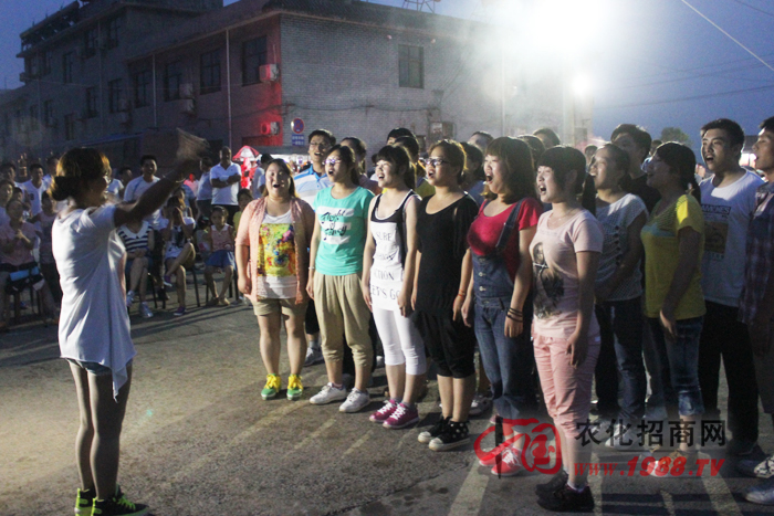 晚會(huì)的歌聲