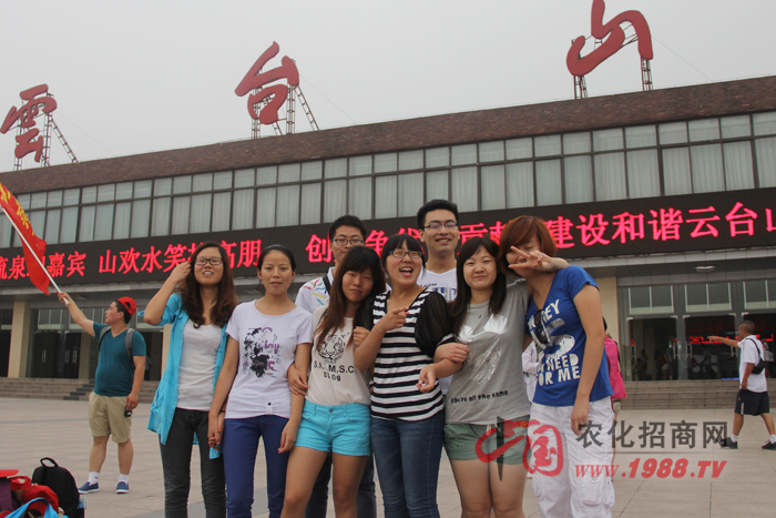 ���_ɽ���g��֮��