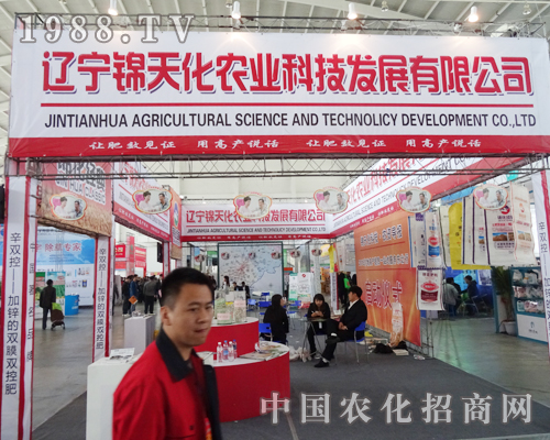 �|���\�컯�r(n��ng)�I(y��)����ꖷ��ϕ�(hu��)�п옷����