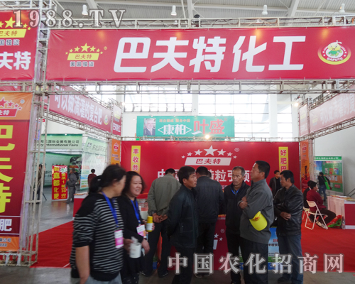 ��2014�����(y��ng)���ϕ�(hu��)�ϵİͷ��ؼ��ͺȲ�