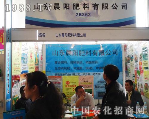 ��ꖷ�������2014��(j��)��ֲ����