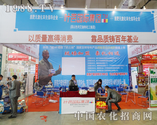 �~�Ň��H���F��ɽ�|ֲ������һ֦����