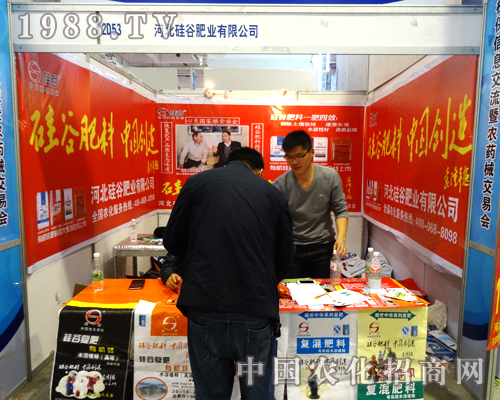 �ӱ���ȷʘI(y��)��2014��ɽ�|ֲ�����ƏV