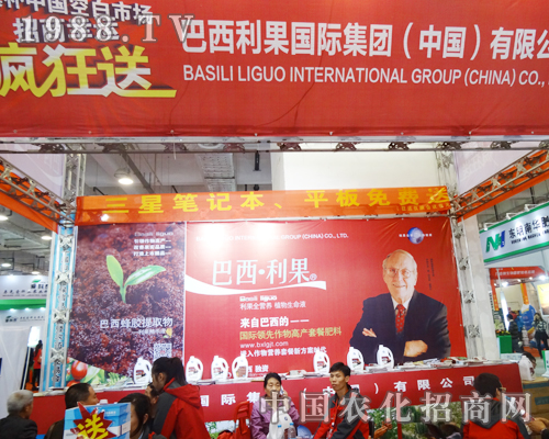 �����������H���F(tu��n)��ɽ�|ֲ������(d��)��һ��