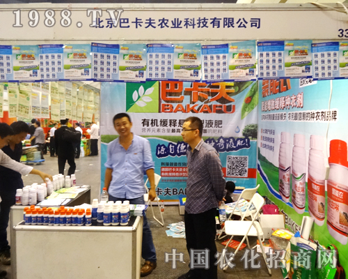     �����Ϳ����ڵ�ʮ�ߌú���ʡ�r(n��ng)ˎ���ϱ��F(xi��n)ͻ��