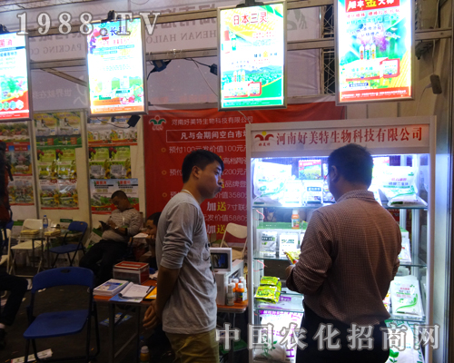 ���Ϻ����طe�O����2014�����r(n��ng)ˎ��(hu��)