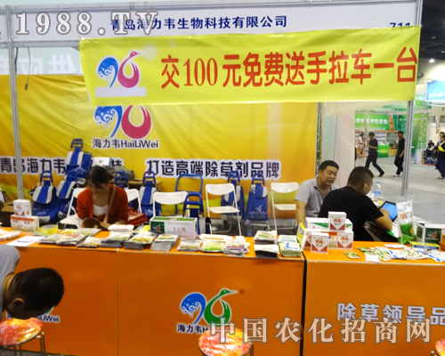 �����f��2014�����r(n��ng)ˎ����չ�F(xi��n)� I�N