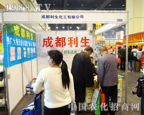 �ɶ�������2014����ʡ�r(n��ng)ˎ���ϴ��ܚgӭ