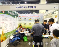 2014�����r(n��ng)ˎ�����}�������r(n��ng)���ȴ���