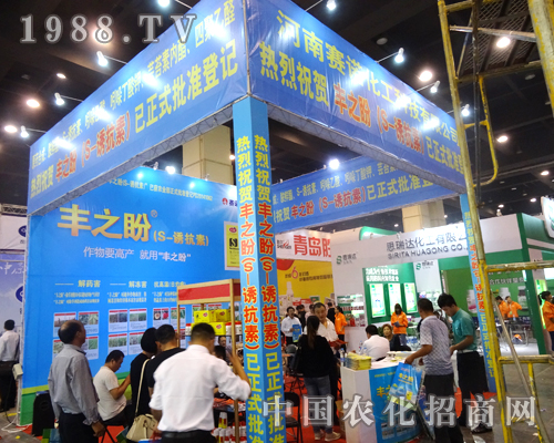 ِ�Z�����I��2014�����rˎ��