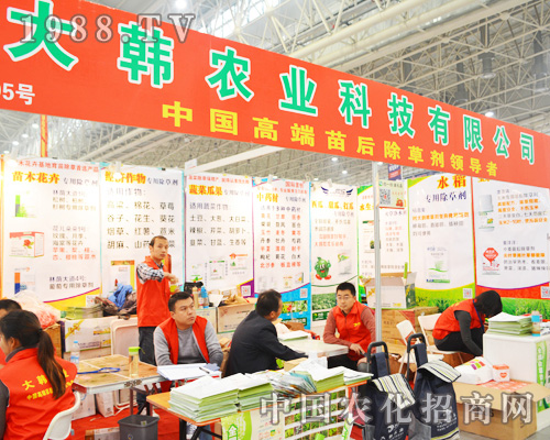 科技創(chuàng)新,服務(wù)大眾的大韓農(nóng)業(yè)科技