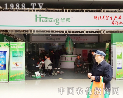 ɽ�|�A�Z��2014�ʝ��r(n��ng)�Y��(j��ng)�N�̸߷�Փ������ֵ���Pע